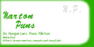 marton puns business card