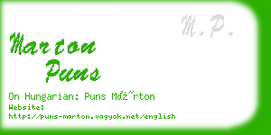 marton puns business card